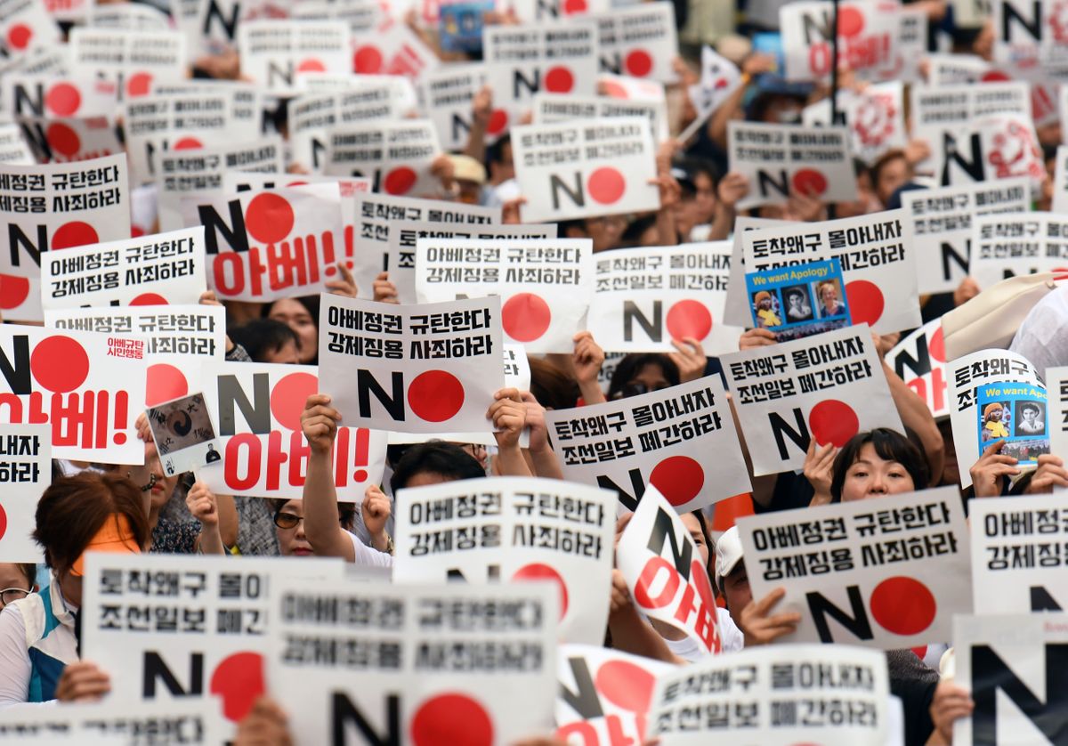 写真：韓国・「ホワイト国」除外に抗議するデモ　Penta Press/アフロ