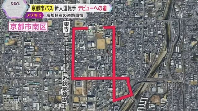 今回のルートは交通量が多い場所