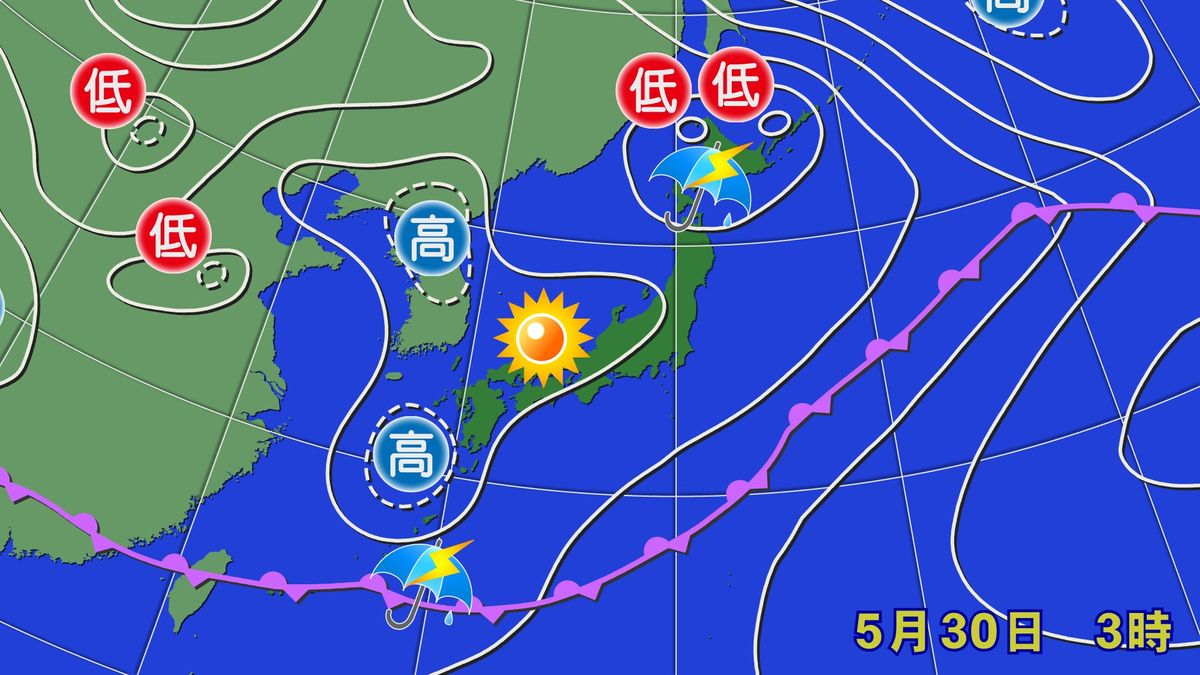 【天気】関東甲信などでにわか雨や雷雨