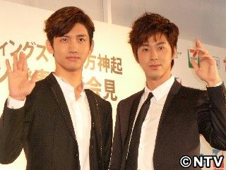 東方神起、ａ‐ｎａｔｉｏｎ出演決定！