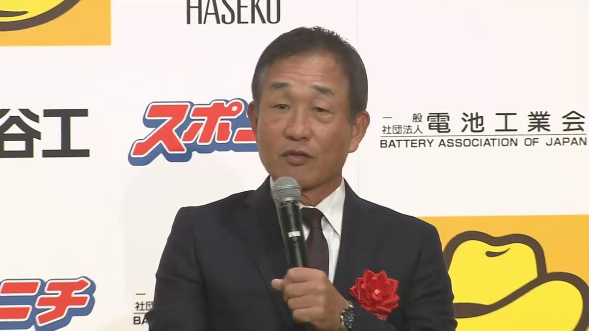 バッテリー賞選考委員の辻発彦さん