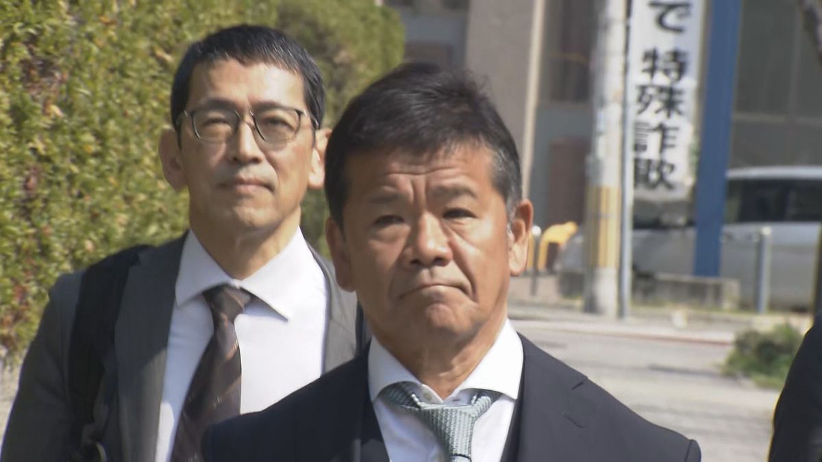 【速報】“無罪”プレサンス元社長の逮捕・起訴の『違法性』『賠償責任』認めず　大阪地裁が訴え棄却　元部下の取り調べで検事『あなたは大罪人』…「脅迫により虚偽供述したとまでは言えない」