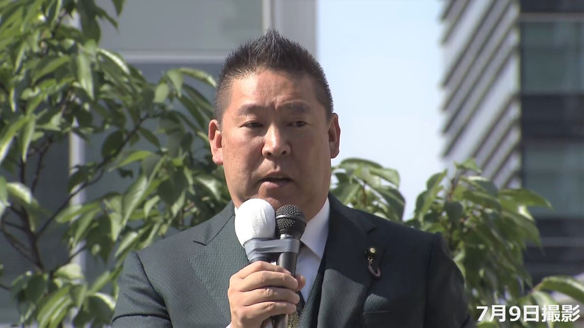 NHK党・立花代表、ガーシー“当選確実”に万歳三唱