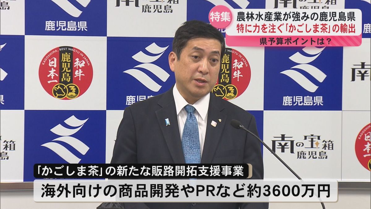 県予算 ポイントは？　塩田知事の重点政策は？　約8500億円で2年ぶりプラス予算