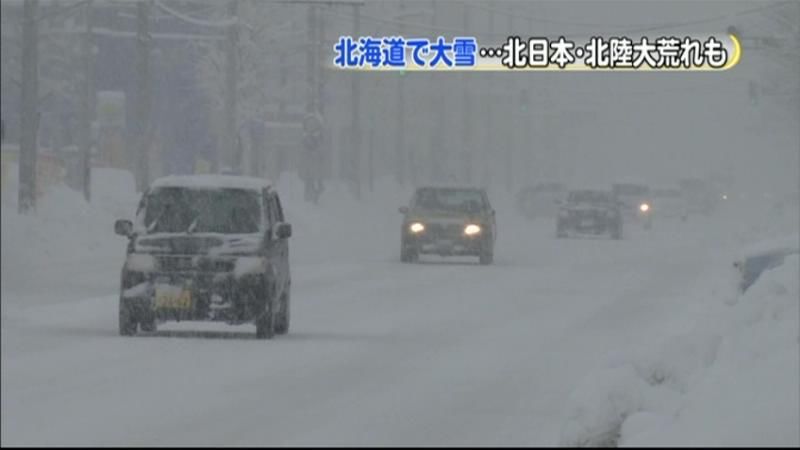 北海道で大雪　北日本・北陸大荒れも