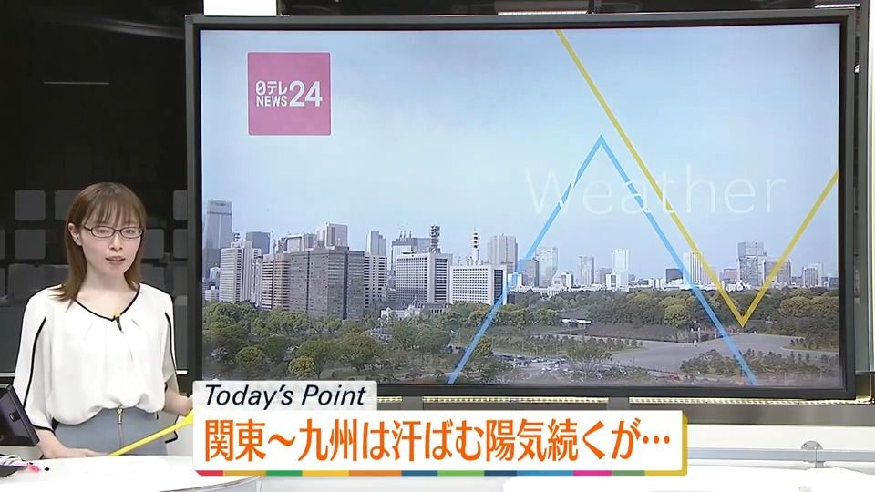 【天気】広い範囲で晴れ　沖縄・九州南部で雨　季節先取りの暑さ続く