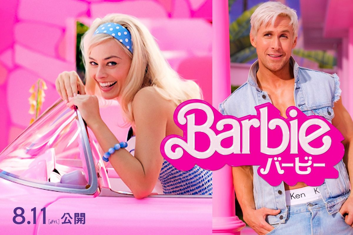 ファッションドール『バービー』をマーゴット・ロビー主演で実写映画化　日本公開が決定