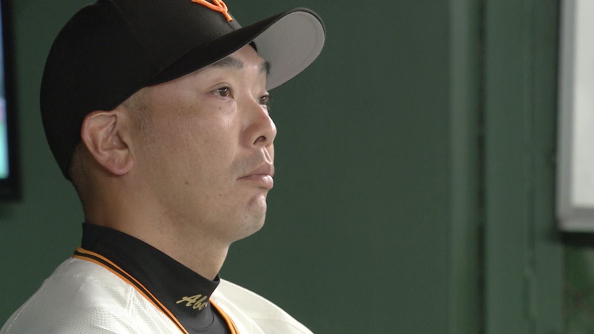 【巨人】両チーム得点入らず延長戦へ　巨人は1点が遠く18イニング無得点