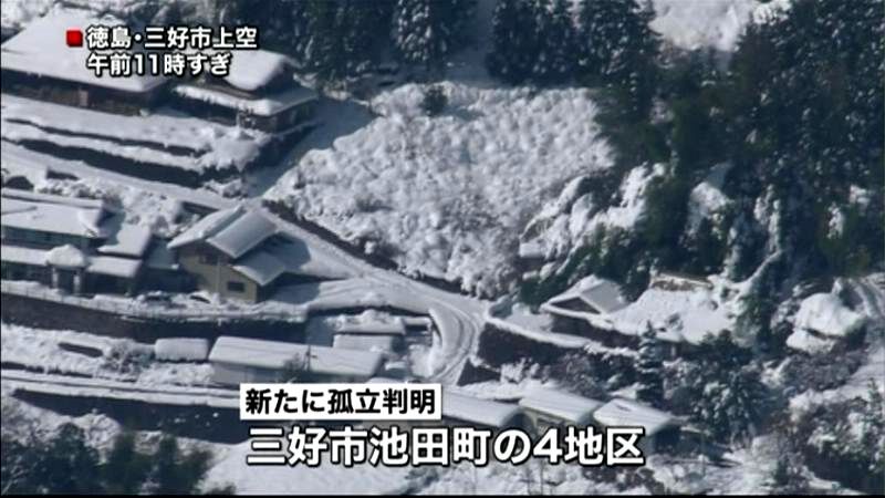 大雪で約１３５０人が孤立状態に　徳島