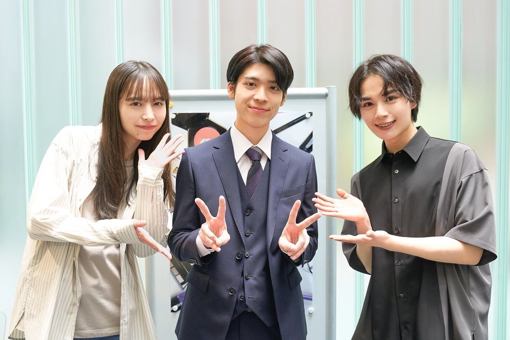 （左から）井桁弘恵さん、松島聡さん、大西流星さん （c）NTV・J Storm
