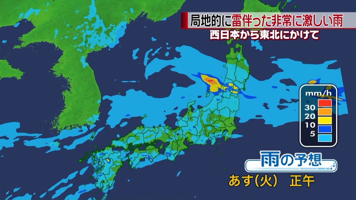 日本列島“梅雨末期の大雨”あすにかけ警戒