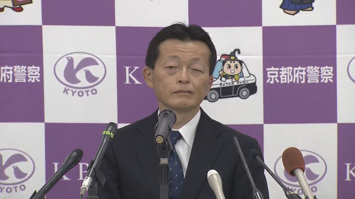 【速報】部下に「殺すぞ」 パワハラで事実上の更迭「ついイラっとなった」京都府警本部長が離任会見「職員の士気低下させ、組織の信頼を毀損しお詫び。やり残したことはない」