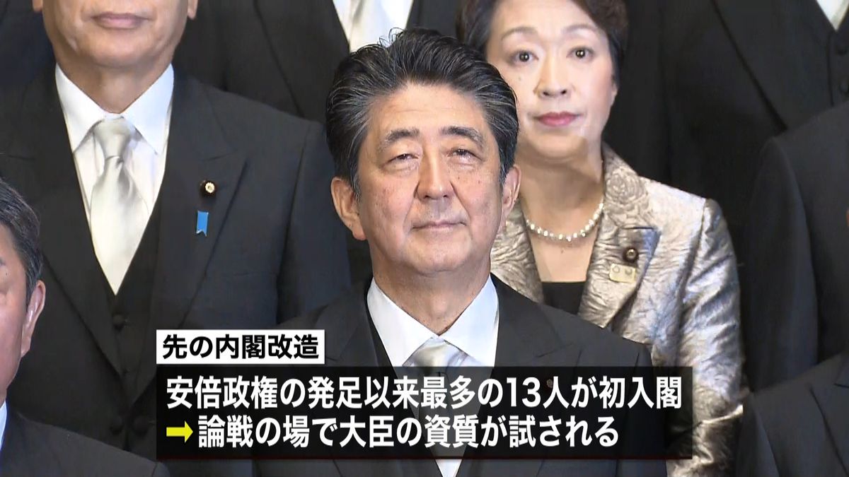 臨時国会あす召集　安倍首相は所信表明演説