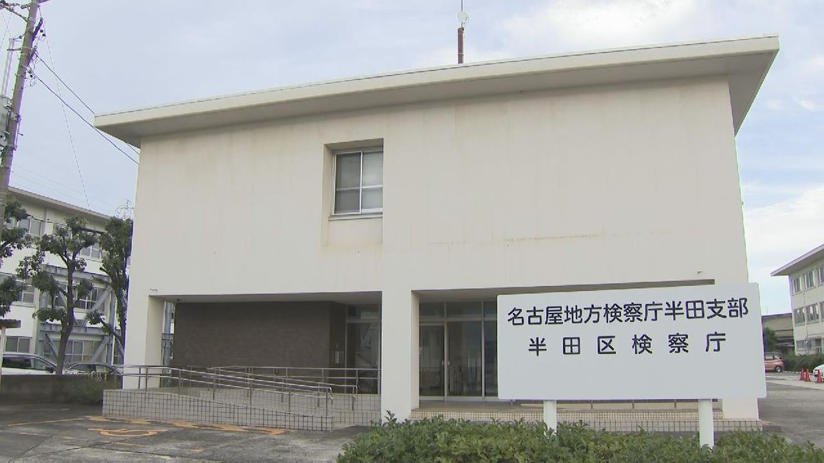 バッティングセンターでバットを盗んだとして書類送検　西尾市議を不起訴処分　名古屋地検・半田区検察