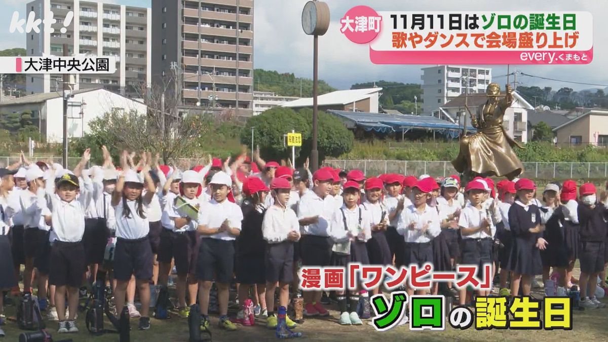 大津中央公園(11月11日)