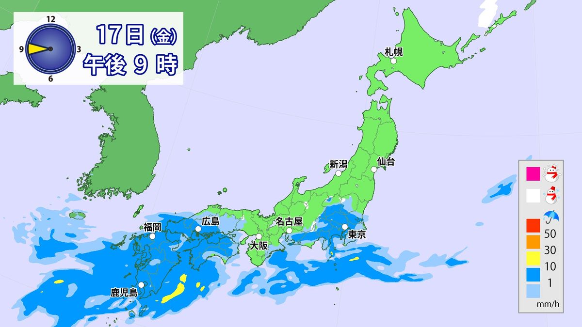 【天気】西から雨雲広がる　中国や近畿、東海、北陸は次第に雨　関東も夕方以降は傘の出番