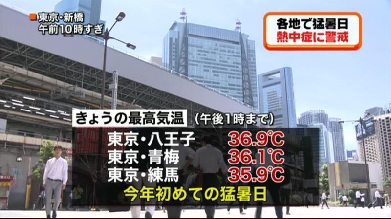 今年一番の暑さ！新潟県胎内市で３８．４℃