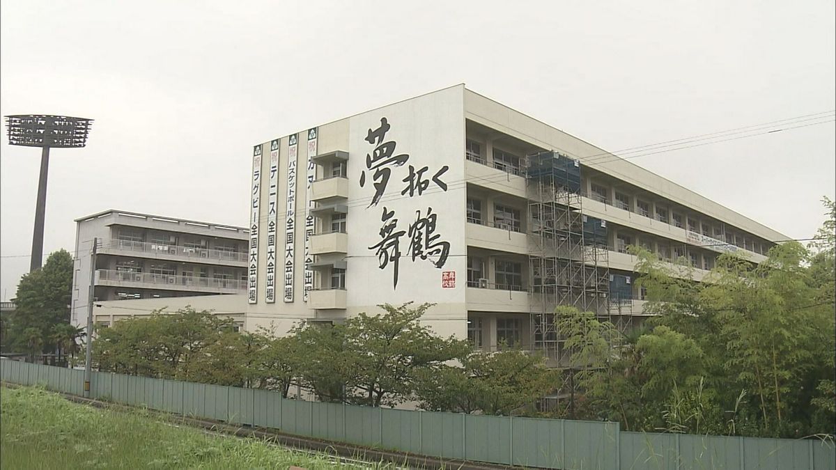 大分舞鶴高校　成績見られた生徒など111人に上る　調査で判明　高校は被害を受けた生徒などに謝罪　大分