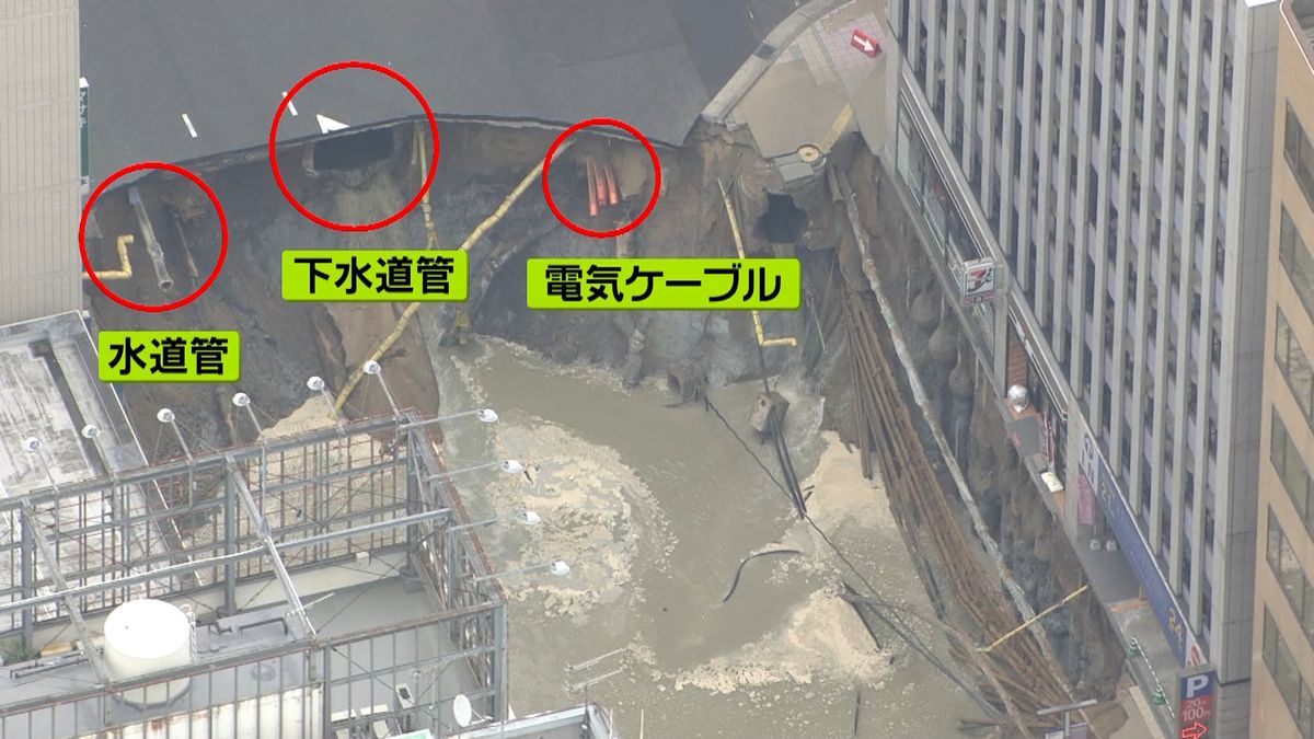 博多駅前“陥没”で巨大な穴…地下で何が？