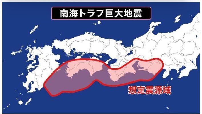 「南海トラフ巨大地震に与える影響少ない」宮崎県震度5弱想定震源域付近で発生も