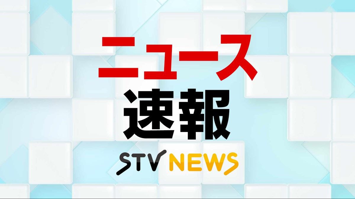 【速報】国道でトレーラーと車の事故 子ども3人を含む5人搬送　北海道森町