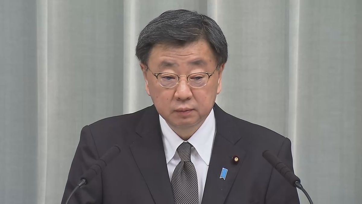 【全文】松野前官房長官　5年間で合計1051万円分の不記載を公表「心からお詫び」