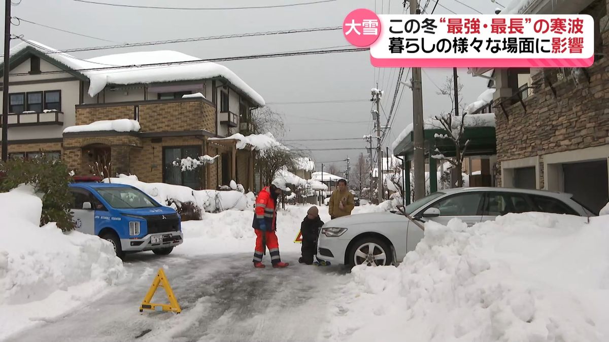 “嵐”から“青空”に…不安定な冬の空　居座る大寒波に石川県内も大雪影響続く