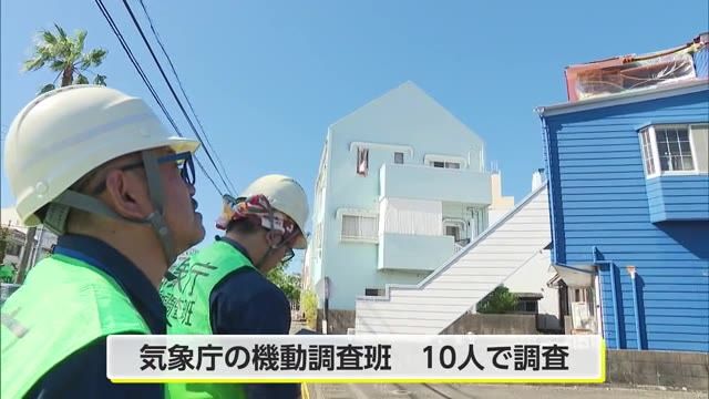 「かなり強い風の痕跡」宮崎市の突風　気象庁が調査