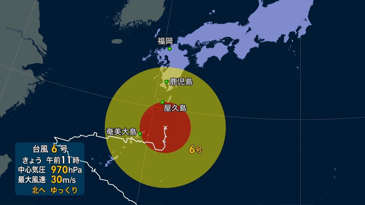 西日本と東海の一部でくもりや雨、太平洋側を中心に断続的に激しい雨や非常に激しい雨