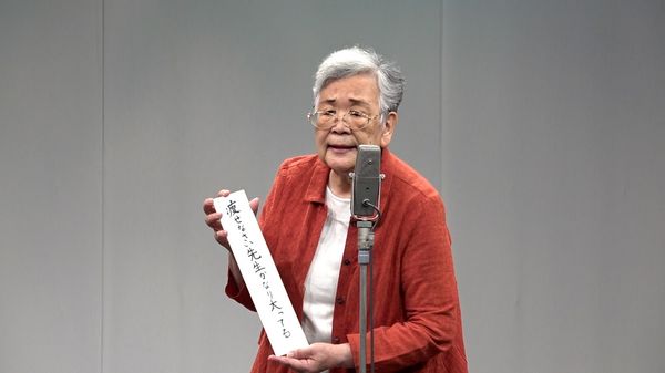 76歳のピン芸人・おばあちゃん、劇場所属デビュー 乳がんステージ4乗り越え、波乱万丈の人生｜日テレnews Nnn