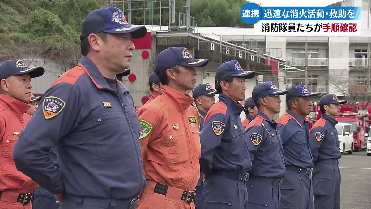 消防学校で模擬家屋を使った消火・救助訓練 消防局職員150人が参加【高知】