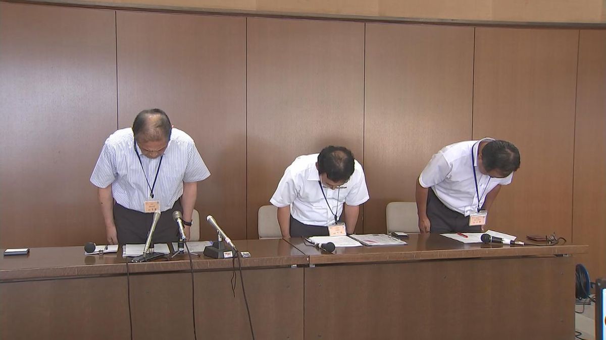 「事件当日は休み」「勤務態度に問題なし」下着窃盗容疑などで逮捕の日田市職員　市が会見