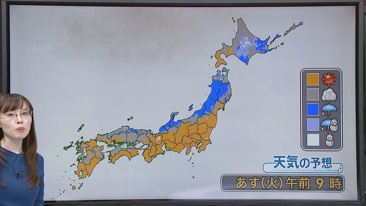 【あすの天気】関東から西の太平洋側は晴れ　北日本や北陸は雨…雷雨やひょうも