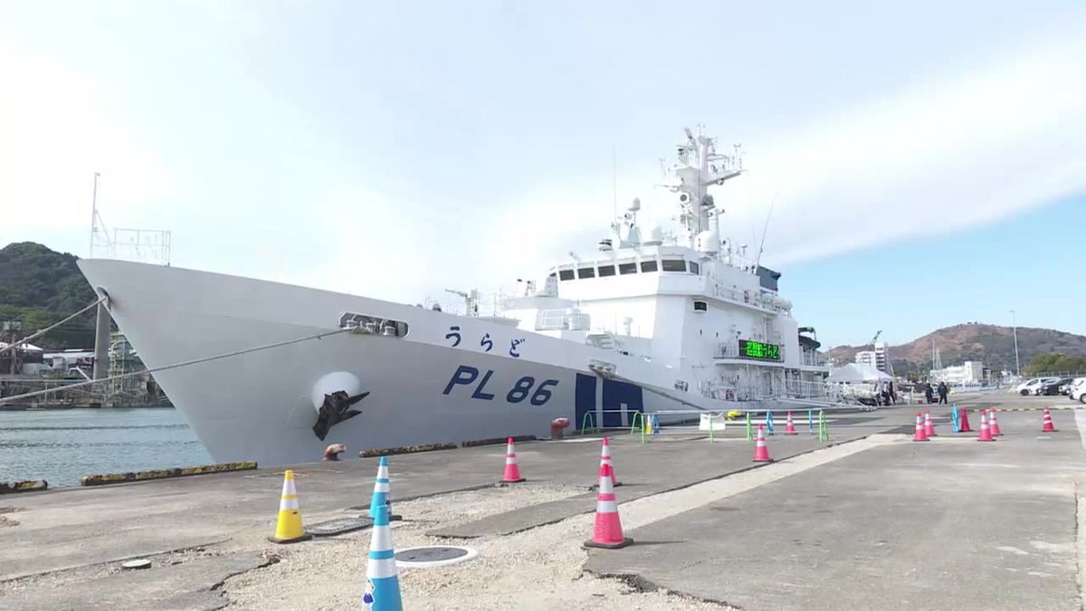 高知海上保安部の大型巡視船「うらど」 高知港で初の一般公開【高知】