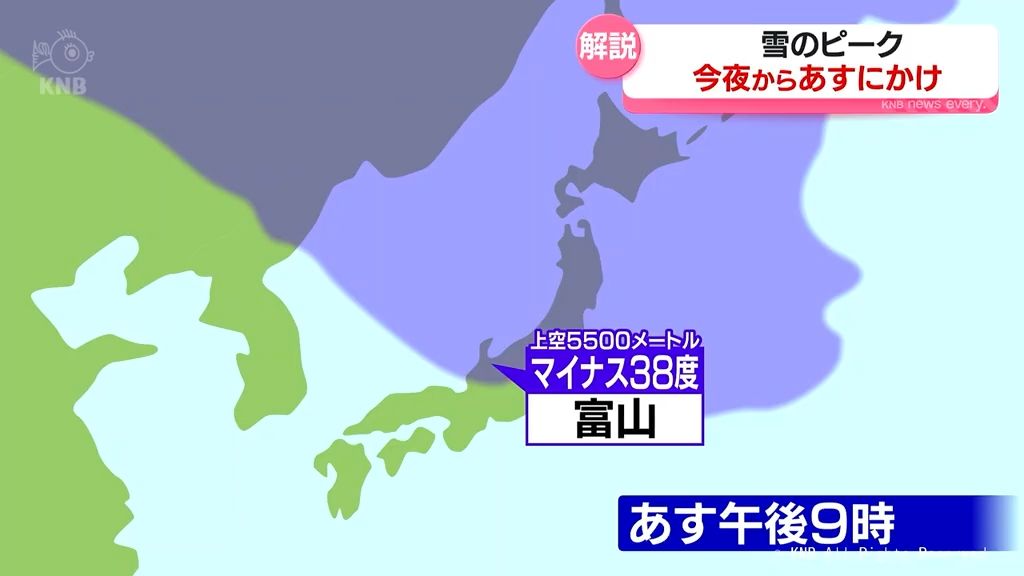 【解説】雪のピーク　富山県内　１８日夜から１９日にかけ