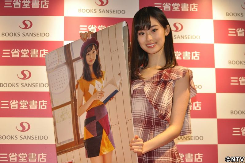 井本彩花、クリスマスプレゼントは…