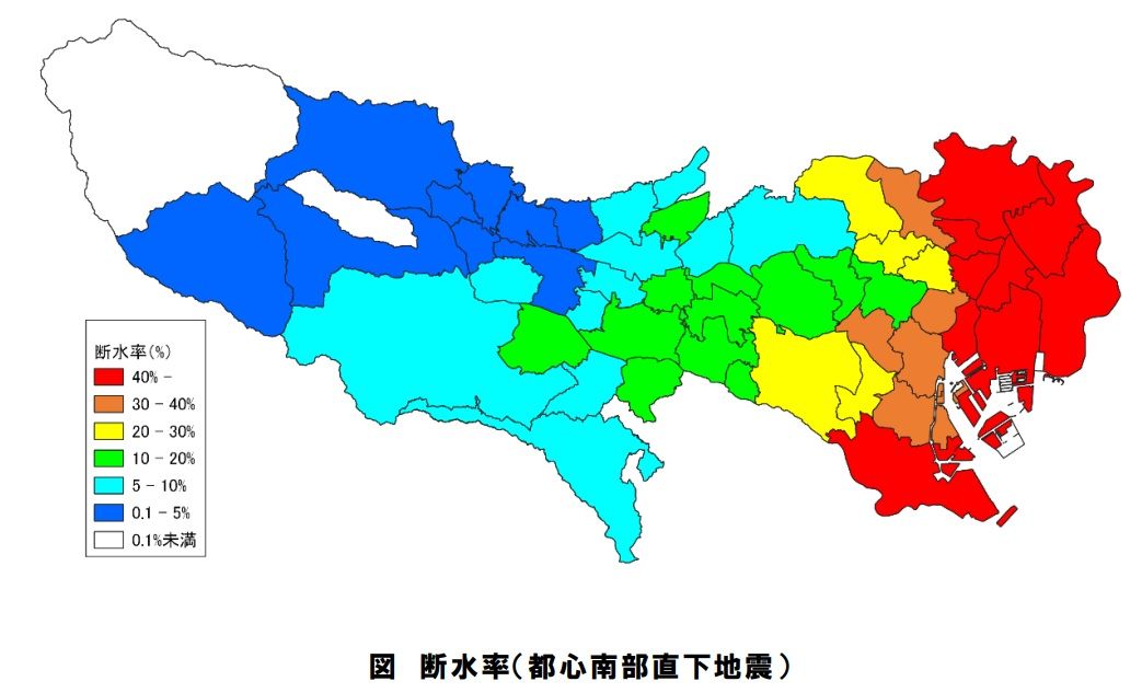「都心南部直下地震」での断水率の分布図