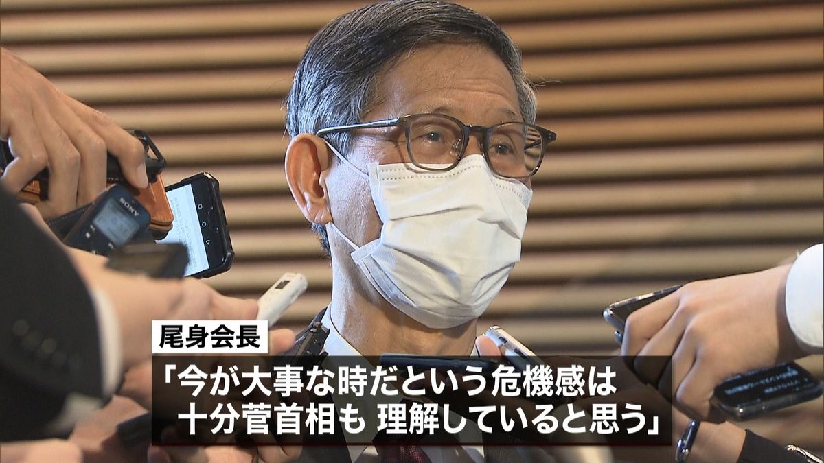 菅総理が尾身会長と会談　感染状況など説明