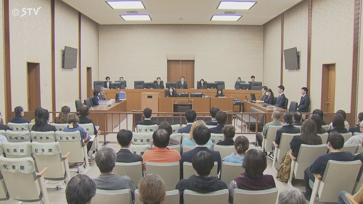 きょうの浩子被告の裁判（札幌地裁）