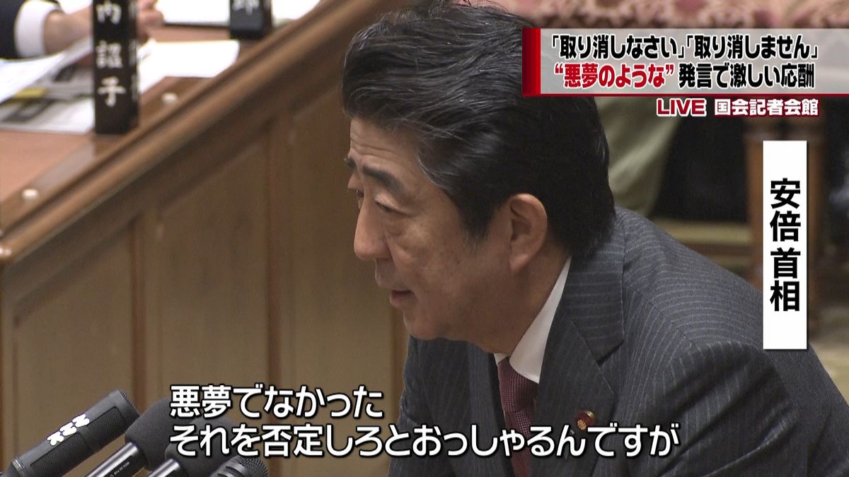 「悪夢のような民主党政権」巡り激しい応酬