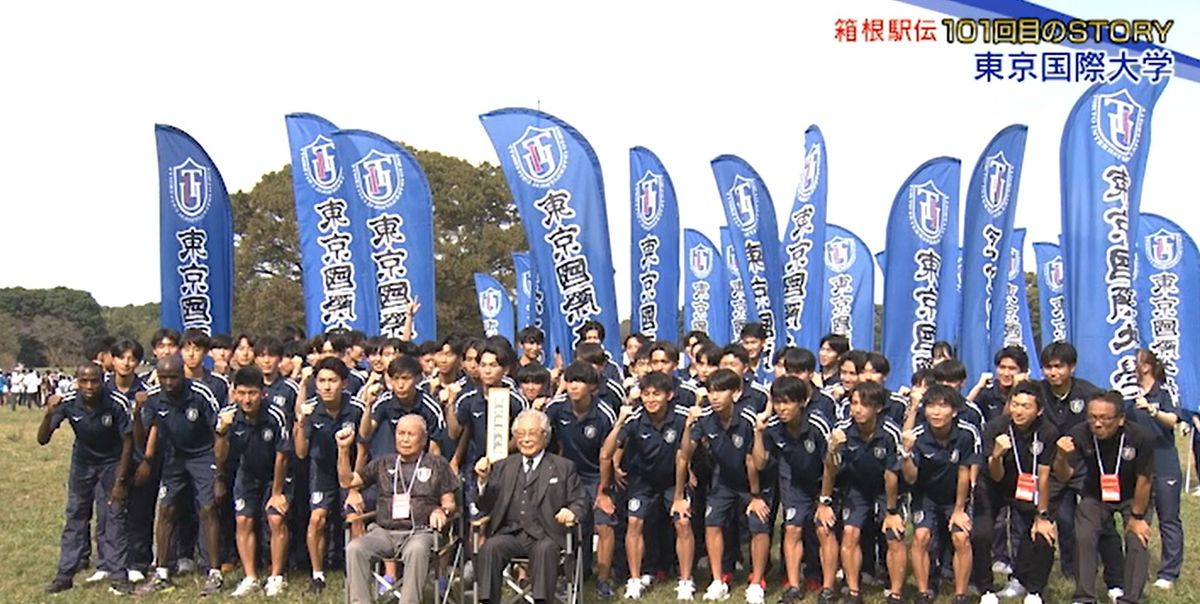 【箱根駅伝】東京国際大が学んだ「1秒の大きさ」　予選会はアクシデントを“チーム一丸”で乗り越える　亡き監督の思いを乗せて箱根路へ