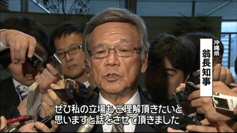 沖縄・翁長知事、杉田官房副長官と会談