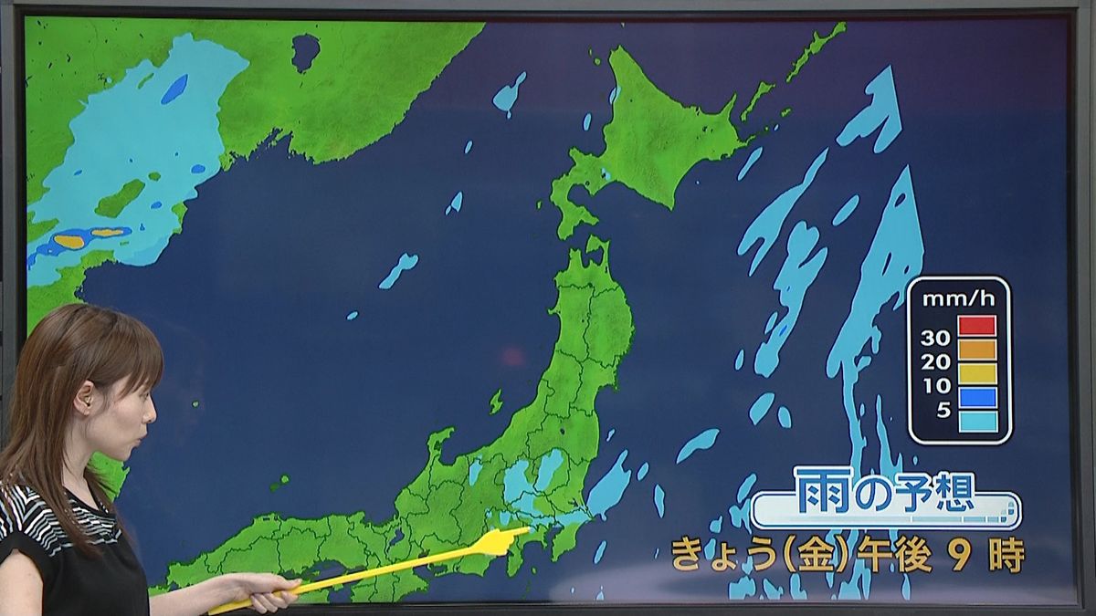 【天気】午後も太平洋側を中心に雨の所が　関東は雷を伴った激しい雨に注意