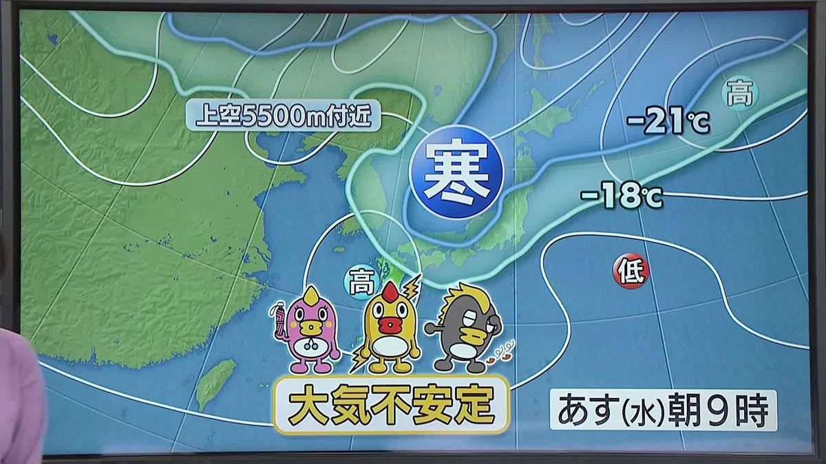 【天気】朝は西日本太平洋側や日本海側で雨　昼過ぎから東日本や東北の所々でにわか雨