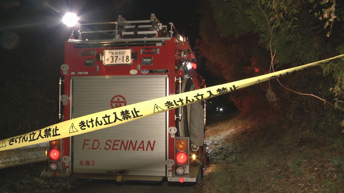 「焼け跡から1人の遺体」丸森町で2階建て木造住宅が燃える火事 家主の80代男性と連絡取れず 宮城