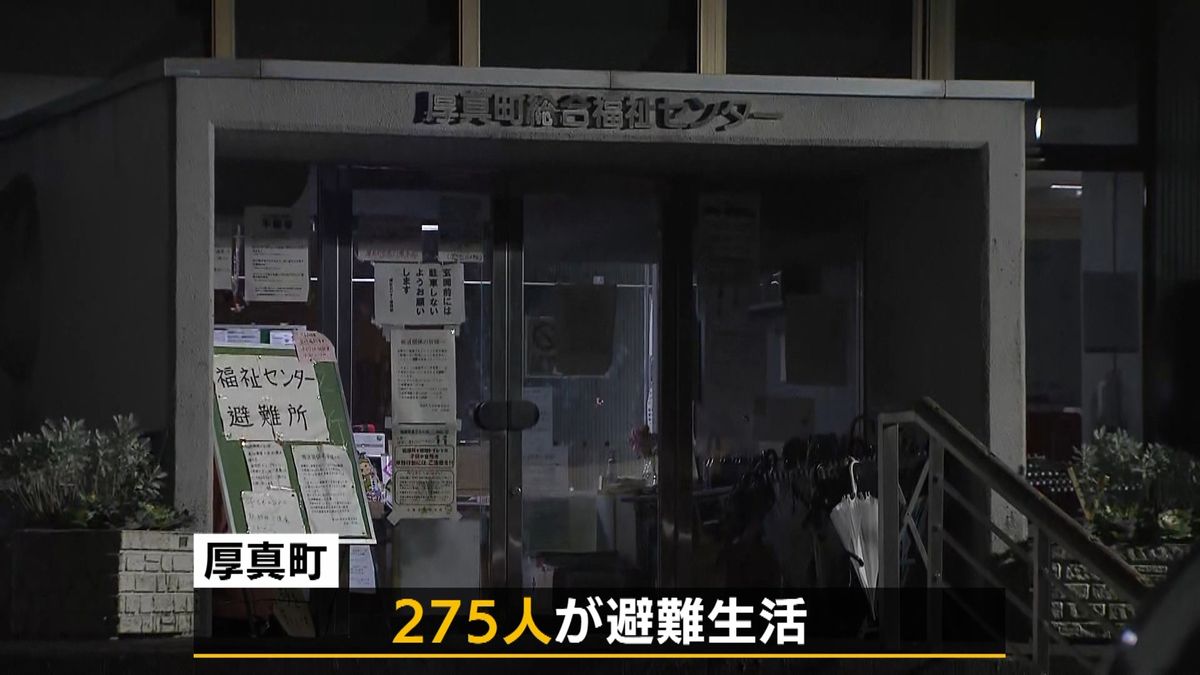 北海道胆振東部地震から１か月