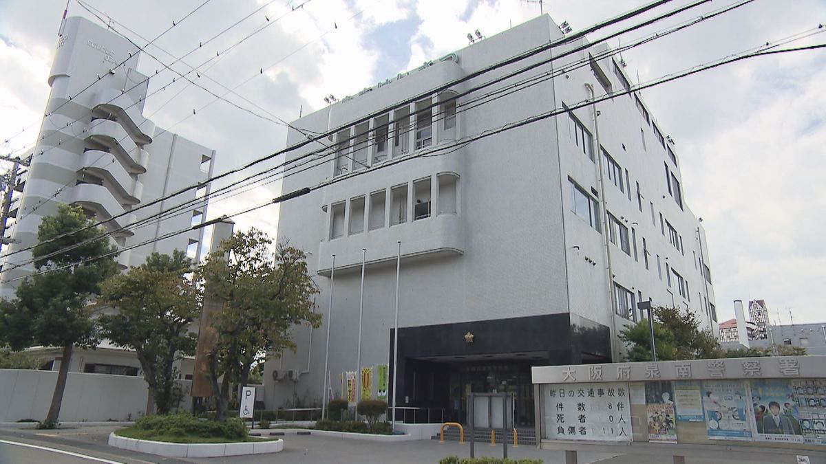 119番通報を250回以上…27歳の女逮捕　1日7回、路上で倒れたフリも「体調悪かった」容疑否認