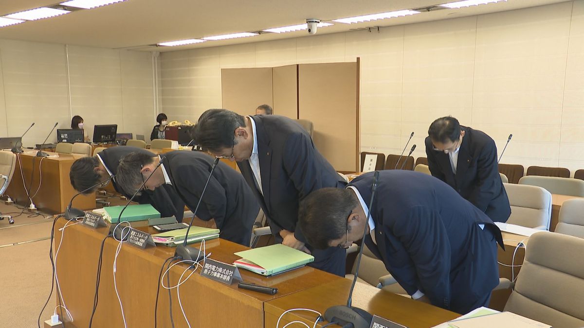 関西電力が県議会で謝罪　議員から厳しい声「約束はそんなに軽いものか」　使用済み核燃料の搬出計画見直し