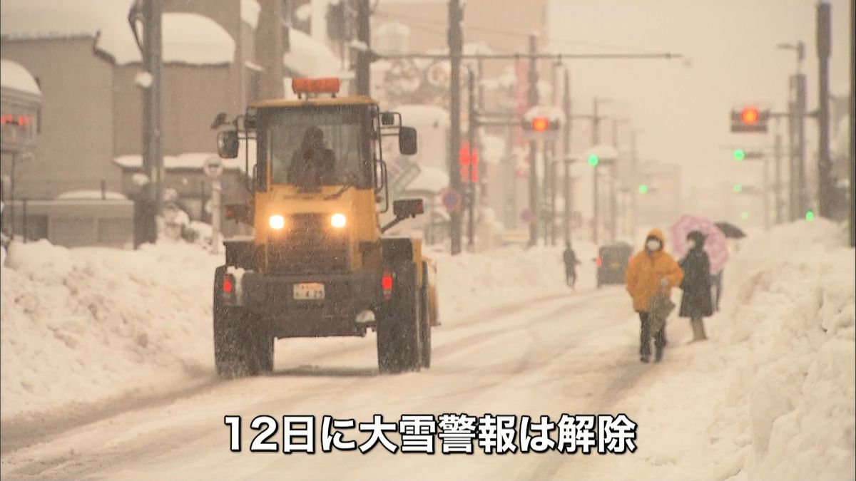 鳥取の大雪、ピーク越える　立ち往生も解消