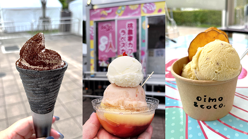 『アイスクリーム万博』 懐かしさを感じさせるアイスが全国から集結　トレンドは「昭和レトロ」